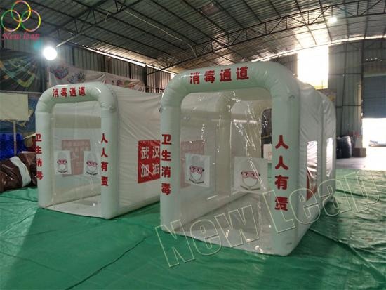 inflatable disinfection channel tent