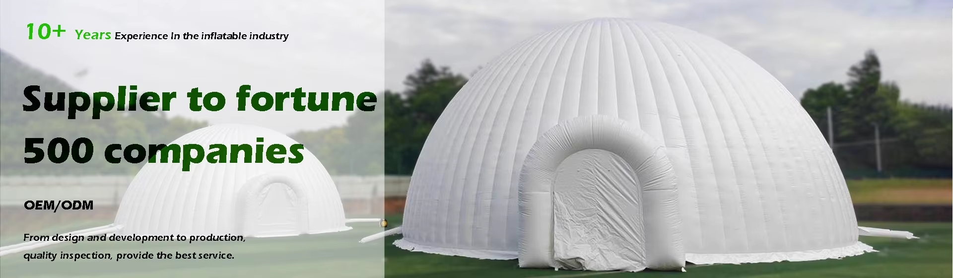Inflatable tent